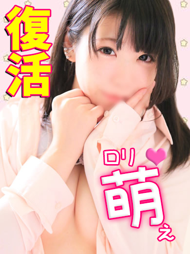 ゆき