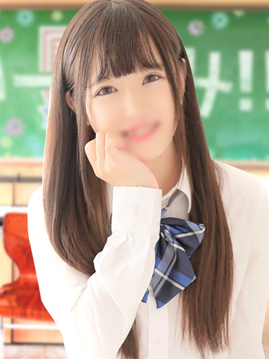 ひな