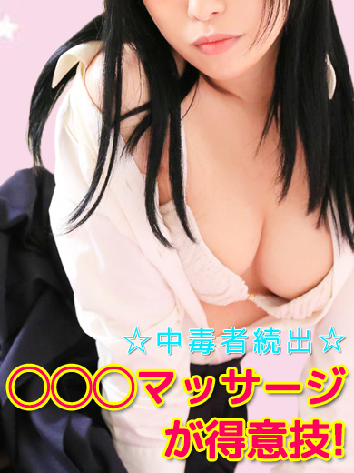 よな