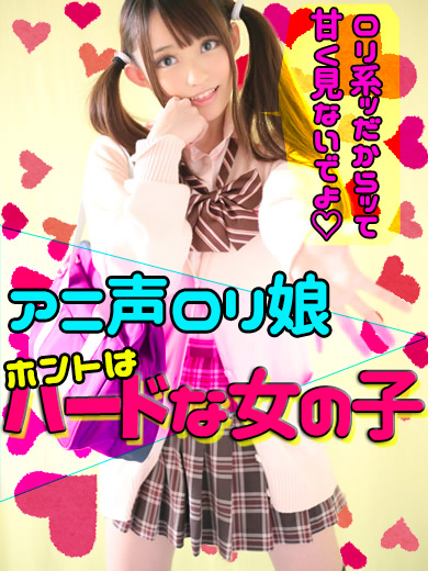 みかん
